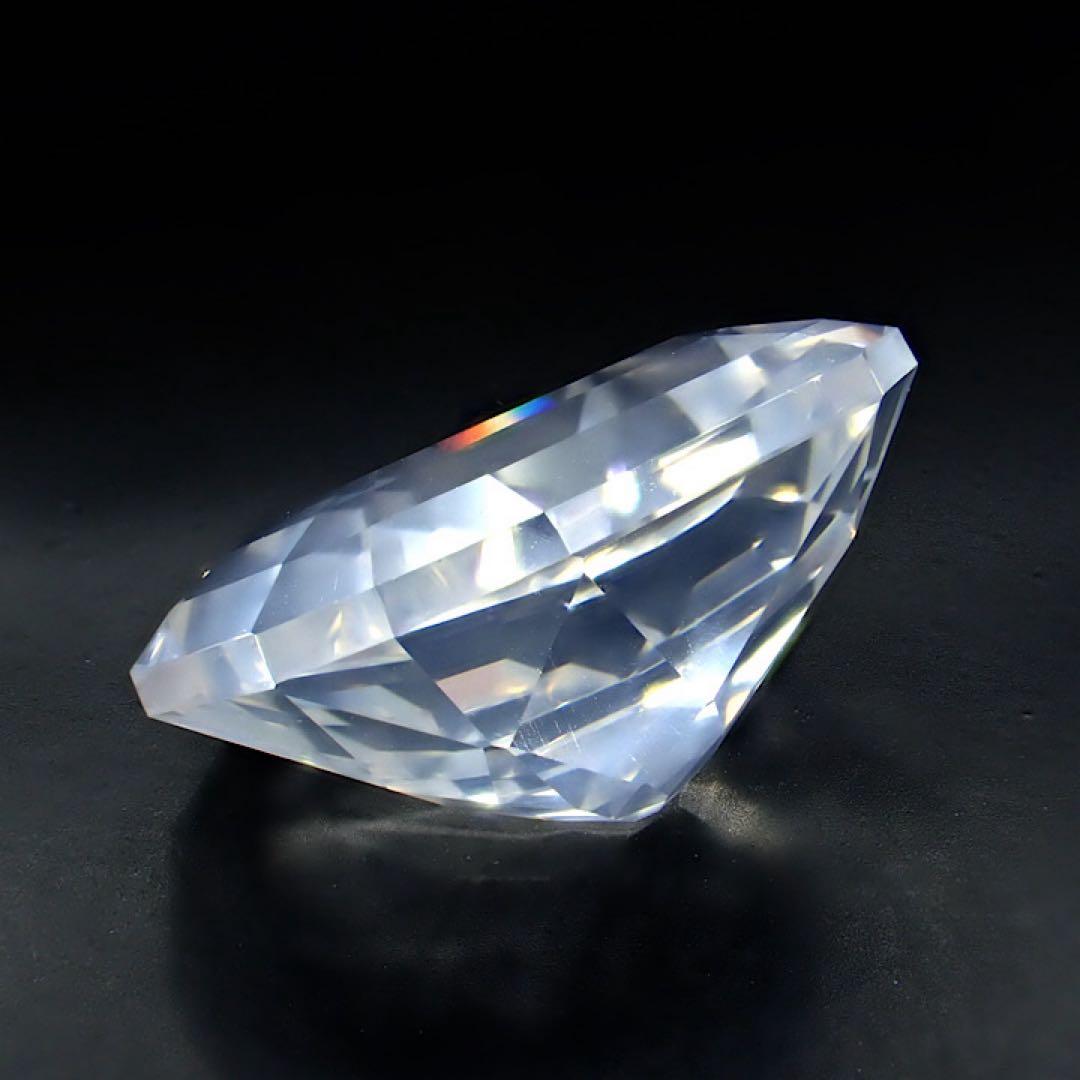 【ブラジル/ミナスジェライス産】メタモルフォーゼス