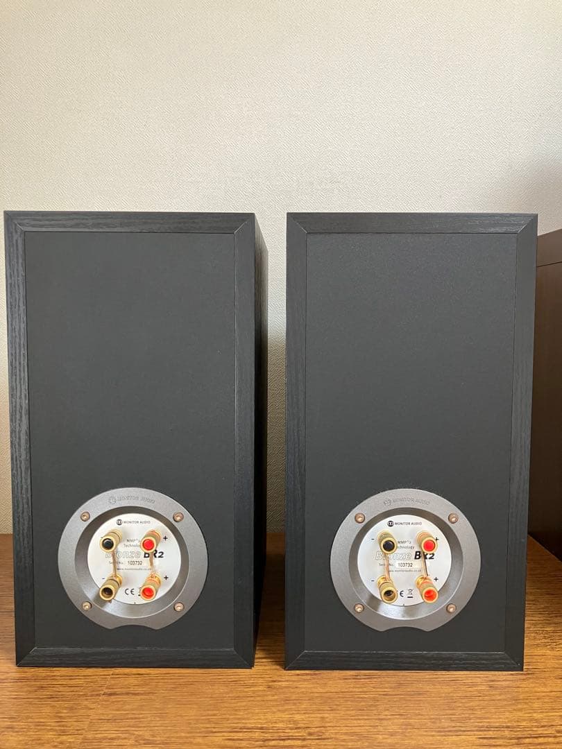 Monitor Audio Bronze 2 ブックシェルフスピーカー ブラック
