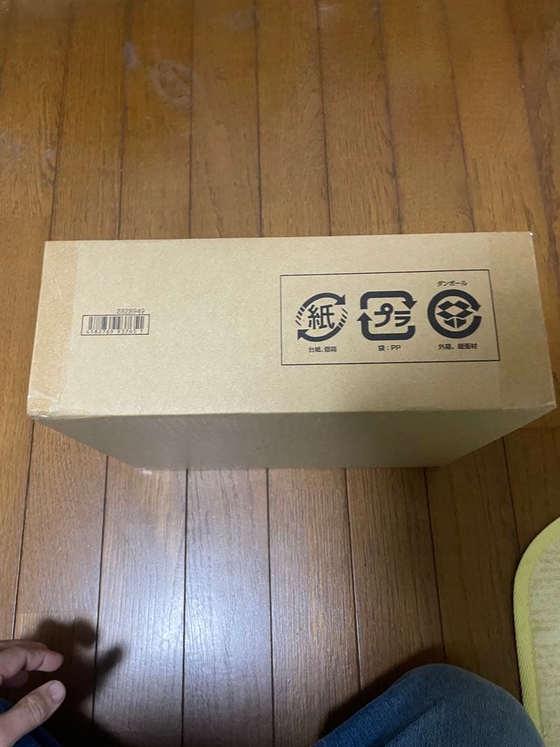 ワンピースカードゲーム 3rdANNIVERSARYSET