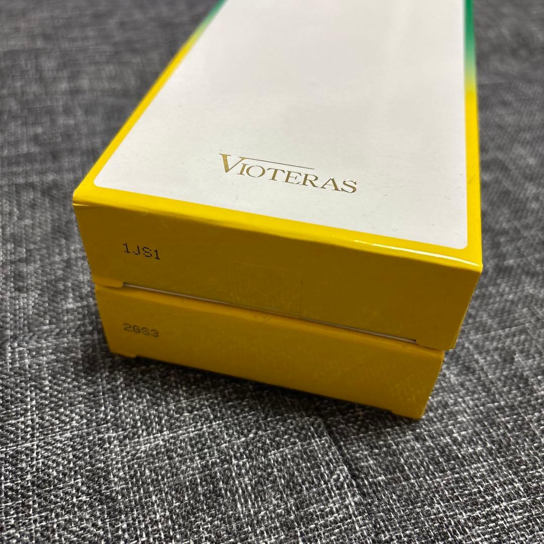 限定価格！匿名即日発送！VIOTERAS 美容液 20ml✖️2本