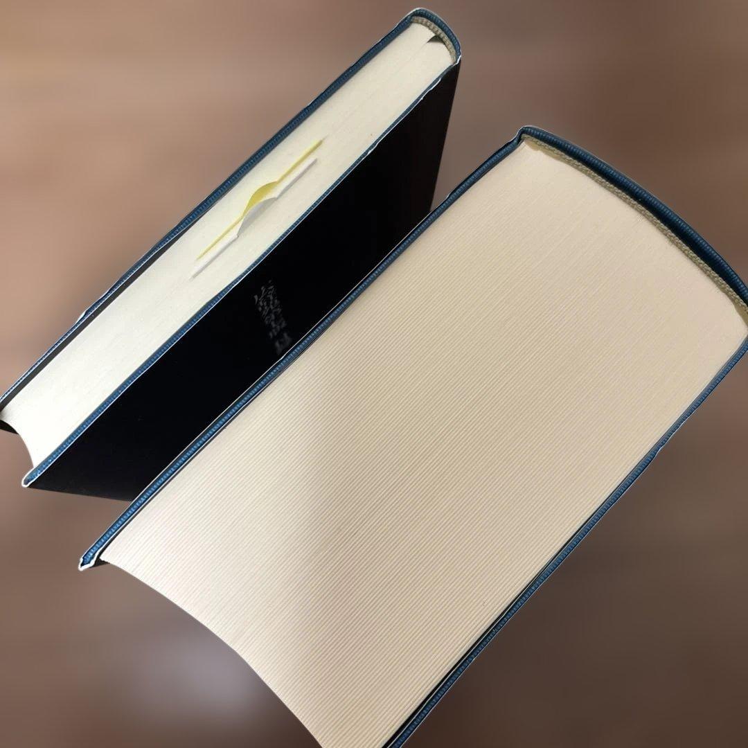 広辞苑　第七版　新品