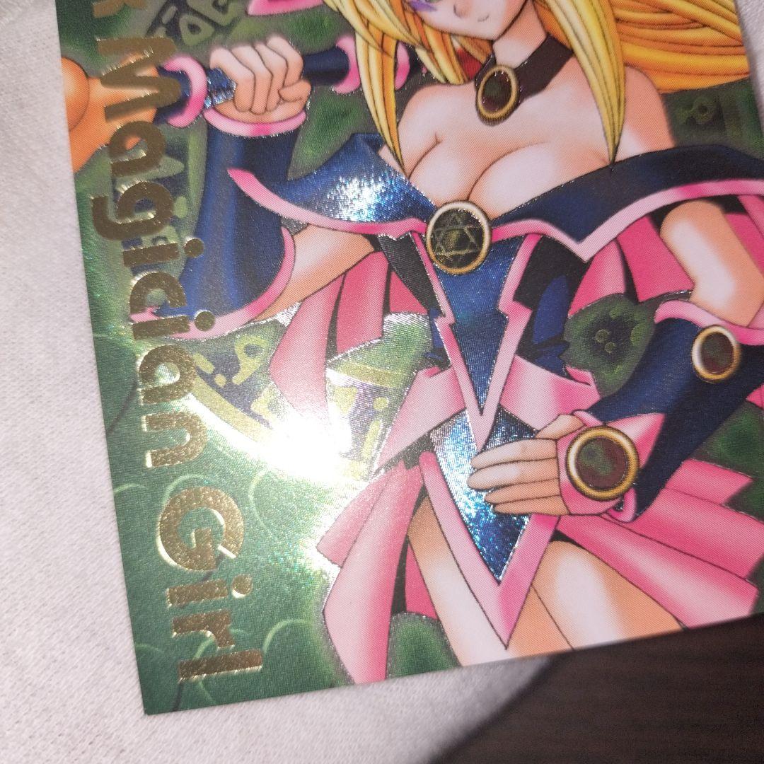 遊戯王 ブラック・マジシャンガール DDM