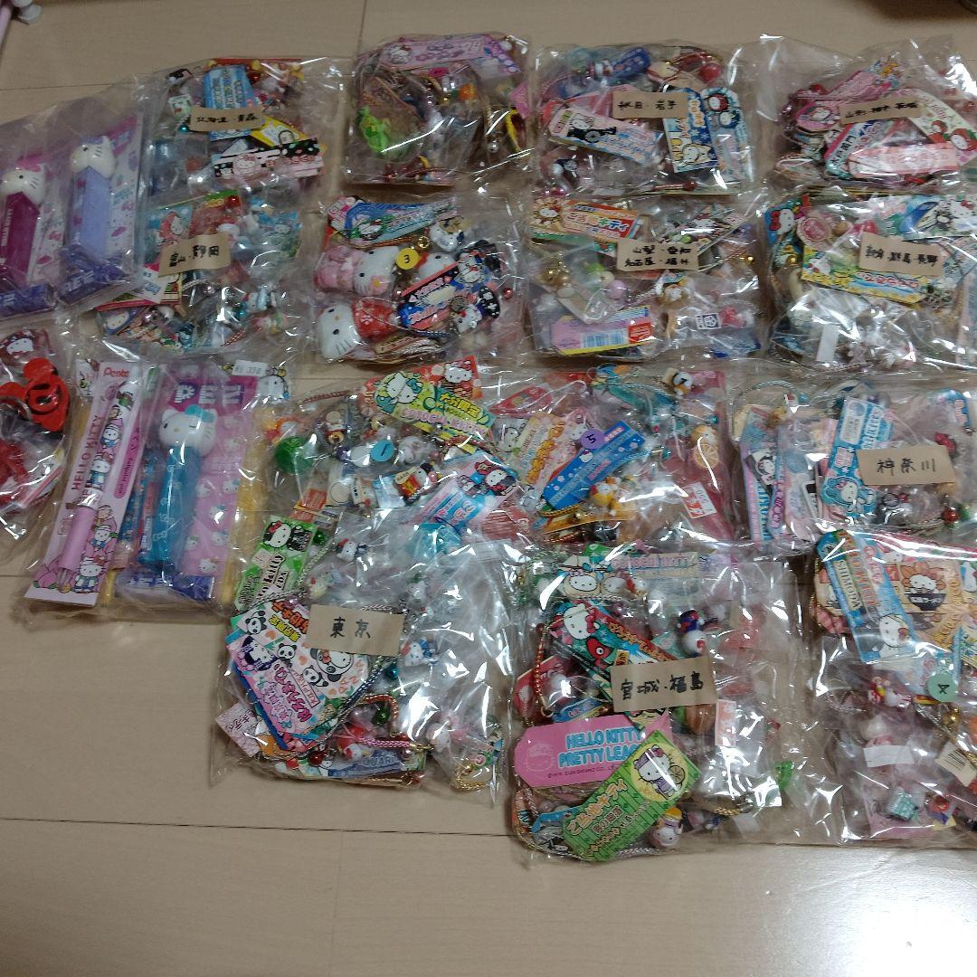 ご当地キティ☆根付　セット