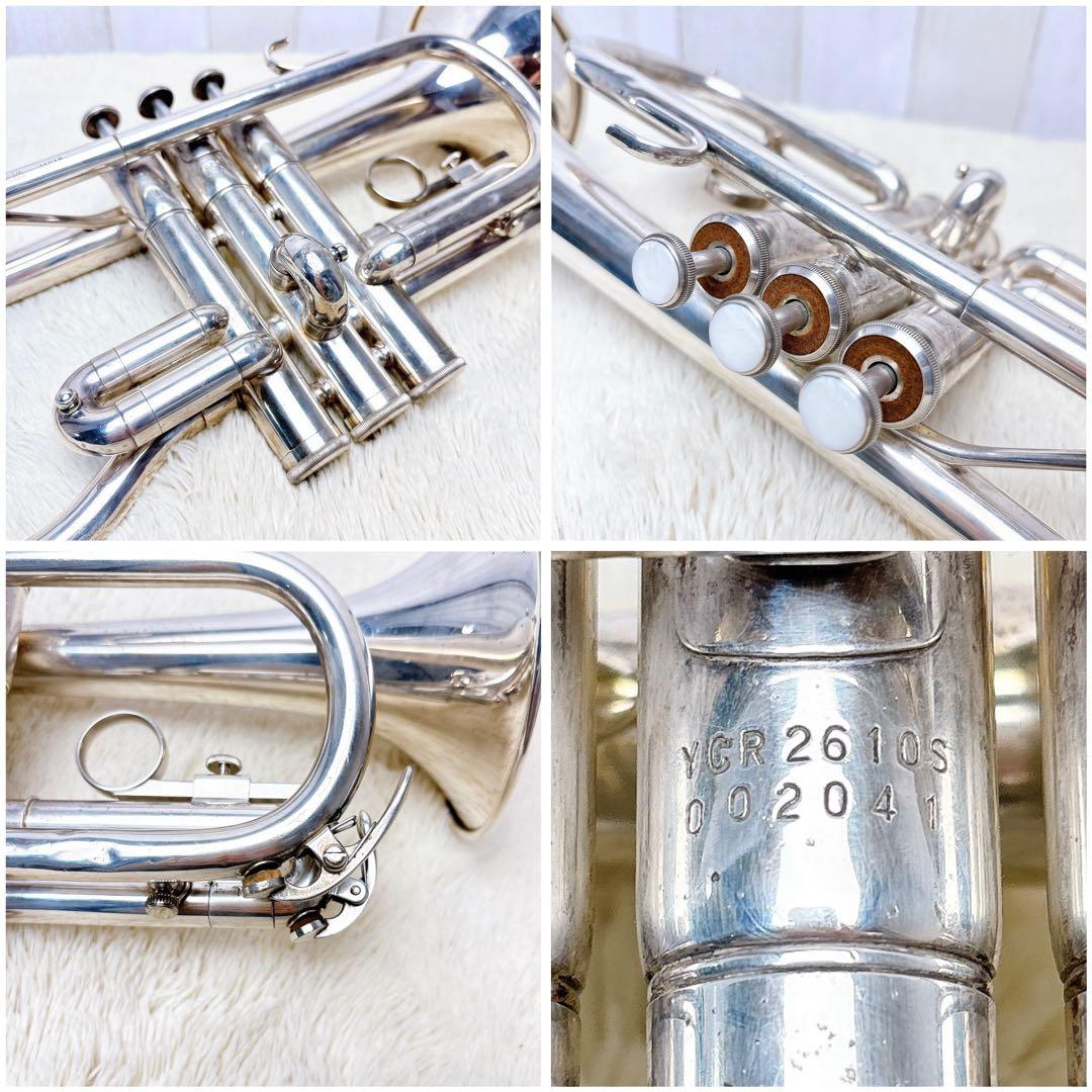 YAMAHA ヤマハ YCR-2610S コルネット E♭ マウスピースなし