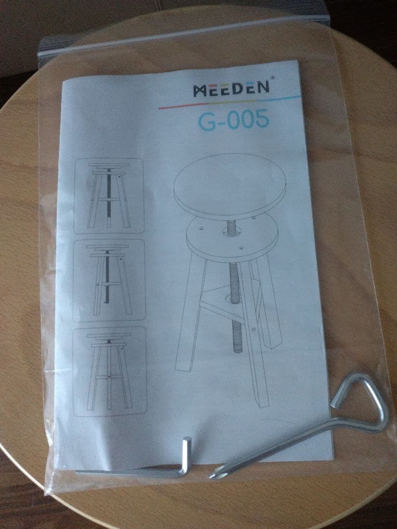 アーティスト用スツール 木製製図用 キッチン スツール 絵画用