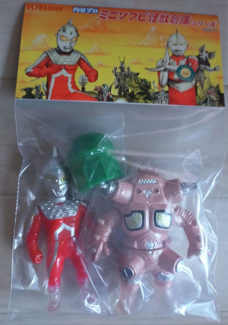 MAX TOY ソフビ ウルトラセブン × キングジョー (おまけパーツ入り)