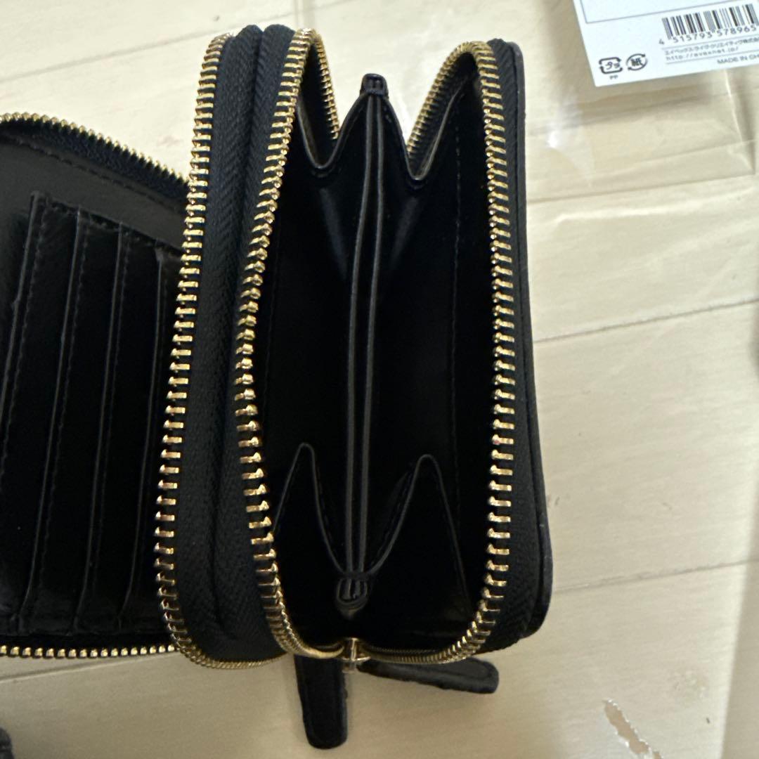 倖田來未　9th Anniversary 限定ペア財布セット