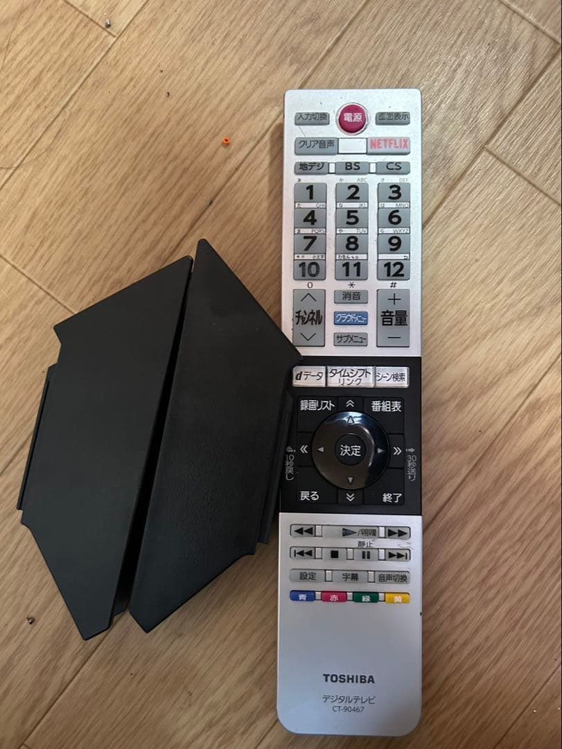 TOSHIBA 43インチテレビ　ジャンク品