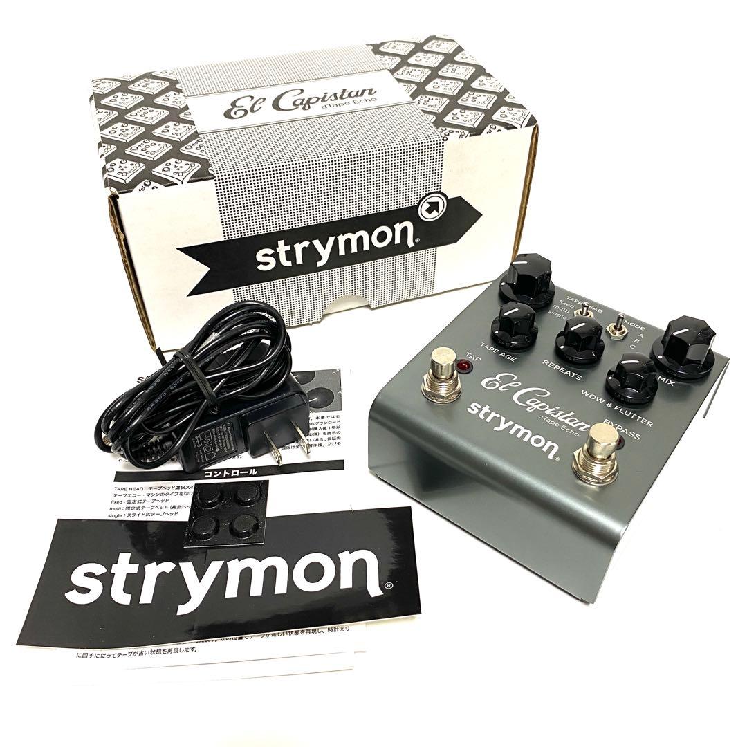【美品】Strymon El Capistan テープエコーエフェクター