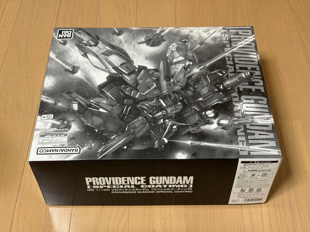 プロヴィデンスガンダム スペシャルコーティングMG 1/100 新品未開封品