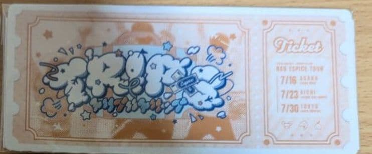 水谷雫 様 リクエスト 9点 商品