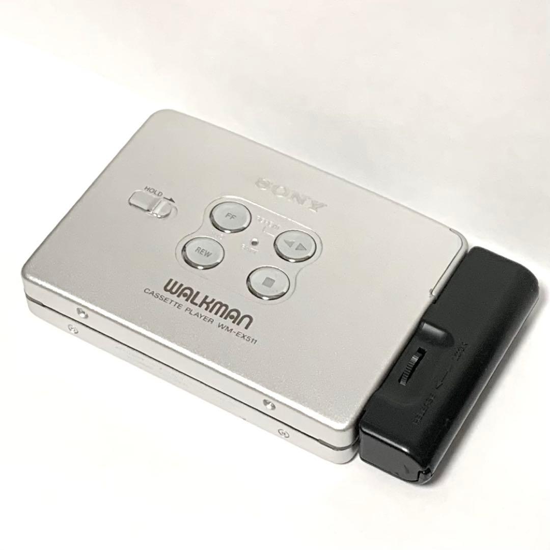 【整備品】SONY WALKMAN カセットウォークマン WM-EX511