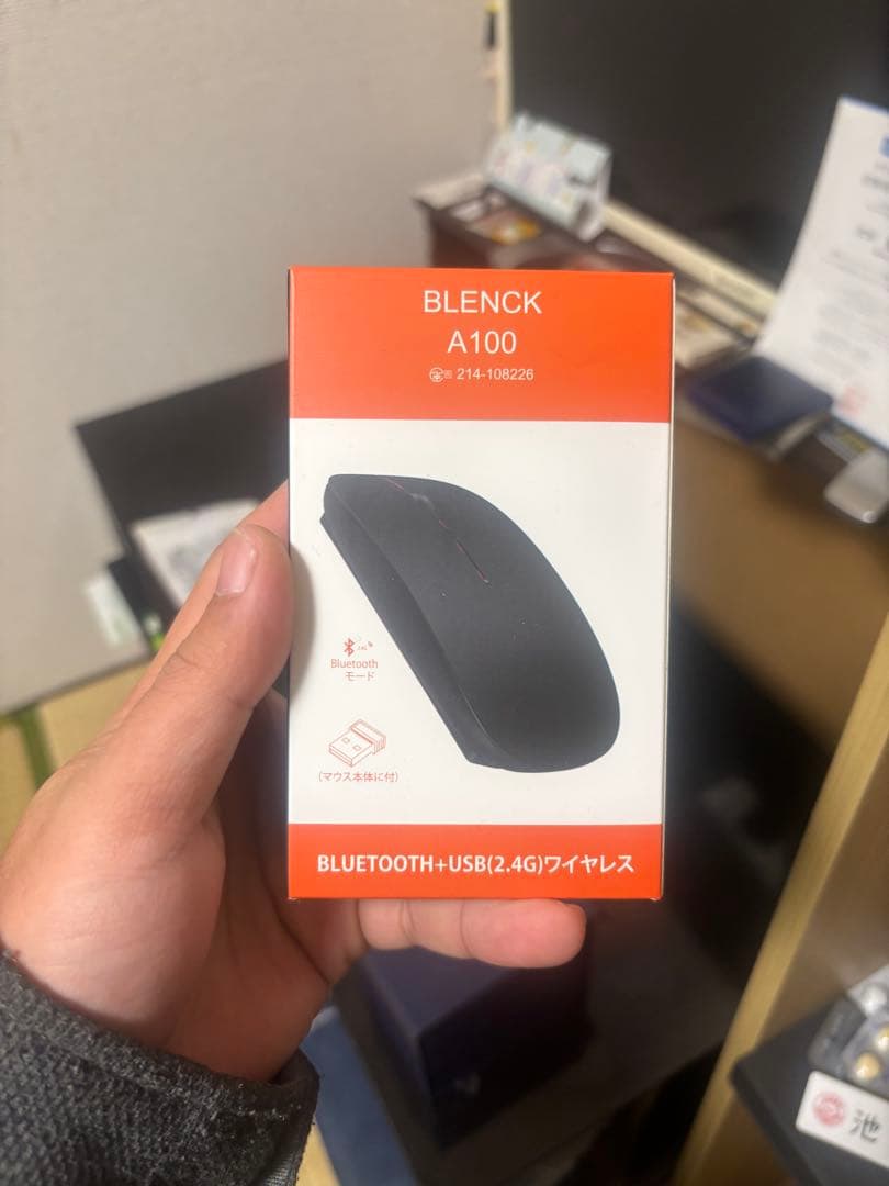 MacBook Air2018 8GB/256GB美品