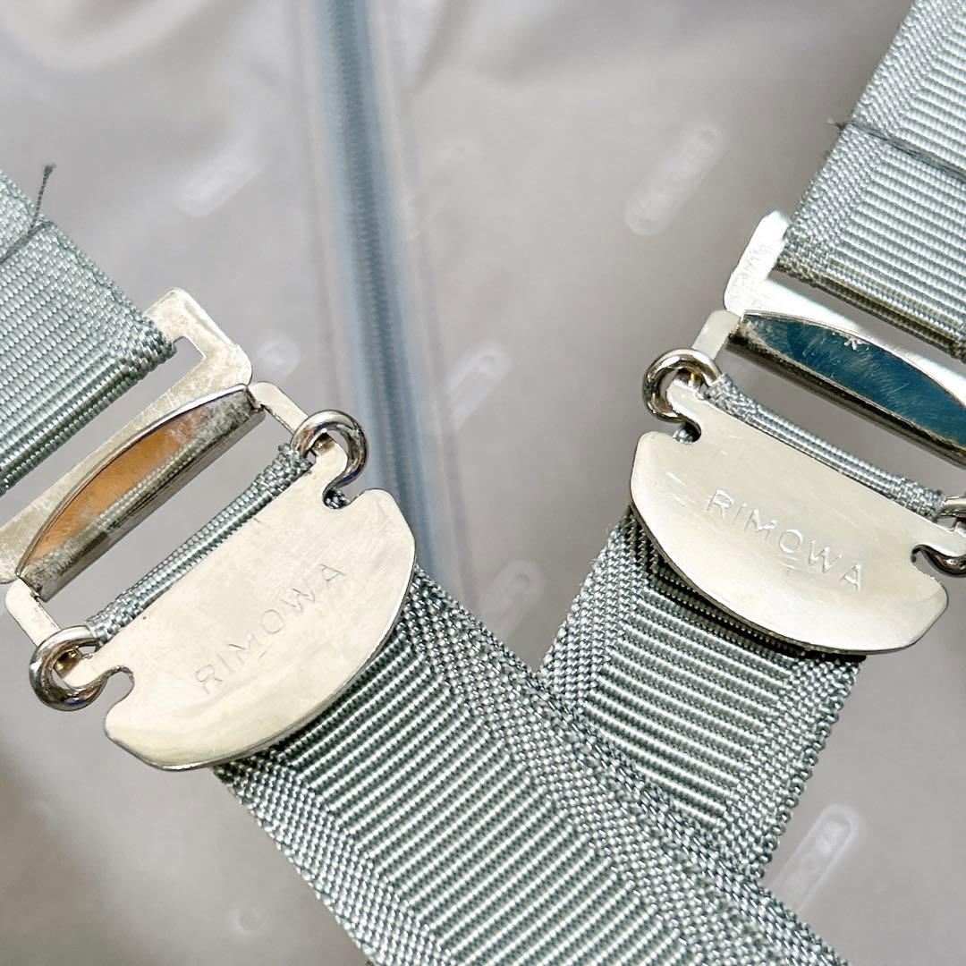 リモワ サルサ 45L 4輪 TSAロック キャビンプラス プロセッコ 金色