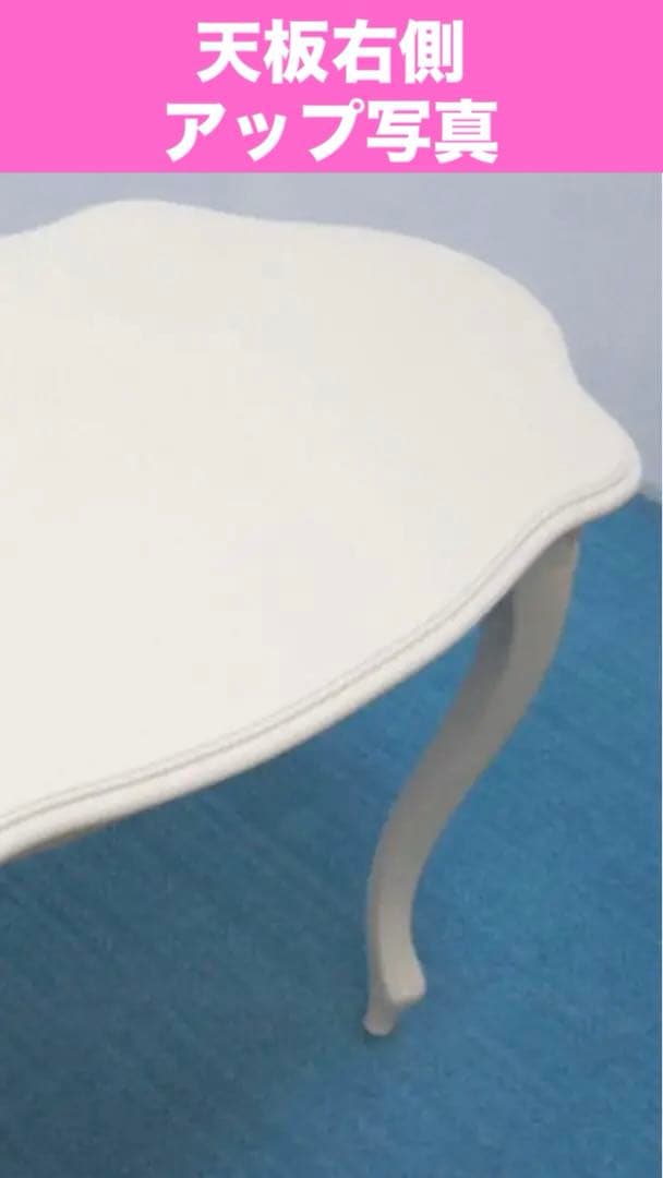 ロココ フレンチ♦️イタリア製♦️猫脚テーブル&ファブリックチェア2脚♦️3点セット