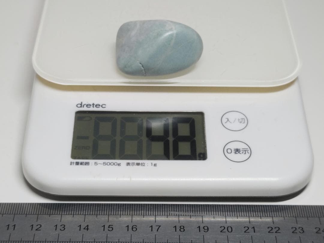 糸魚川53 翡翠 48g ヒスイ 原石 鑑賞石 自然石 誕生石 鉱物 鉱石 水石