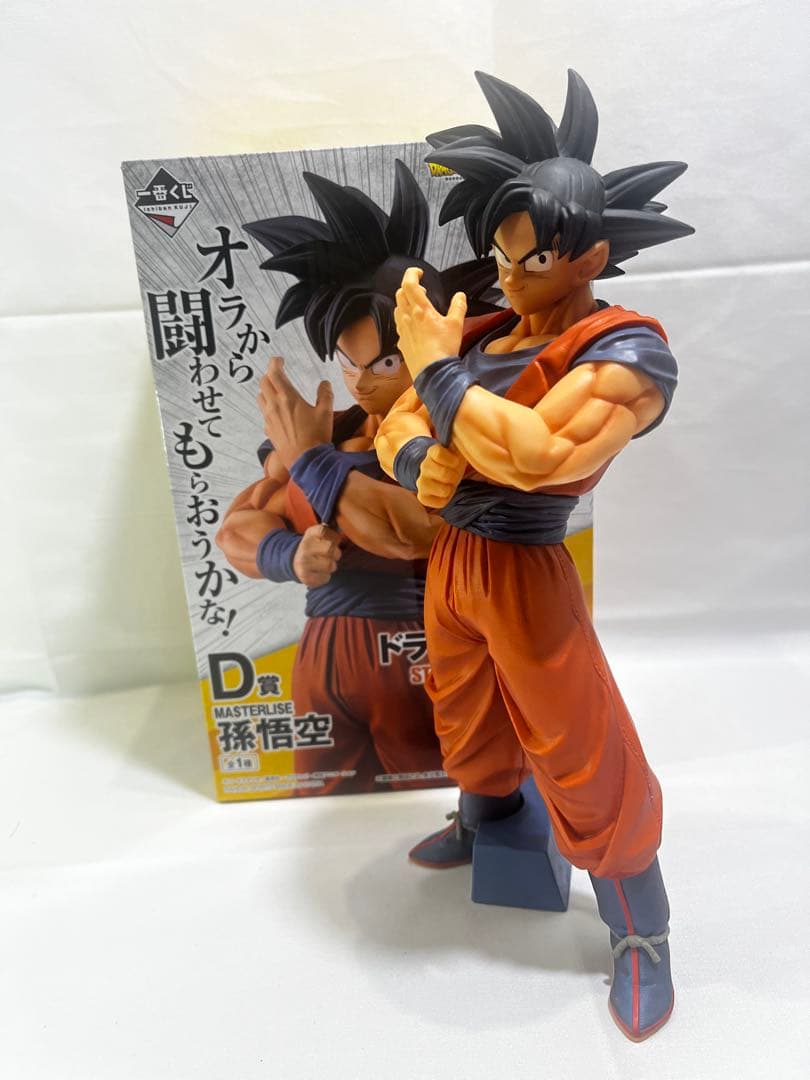 【国内正規品】STRONG CHAINS 武天老師 ベジータ 孫悟空