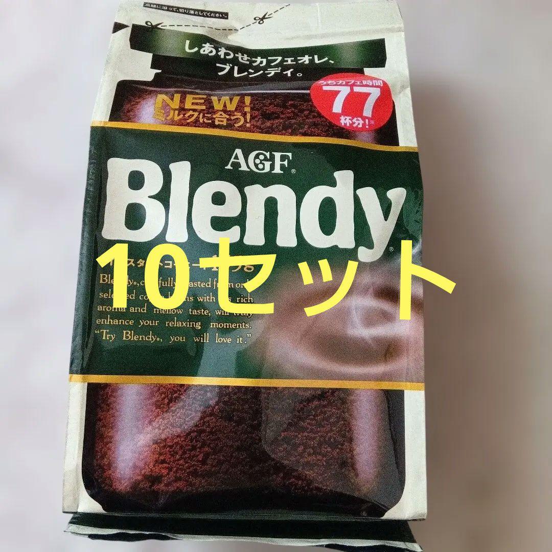 チャッピーBlendy インスタントコーヒー 155g　10セット