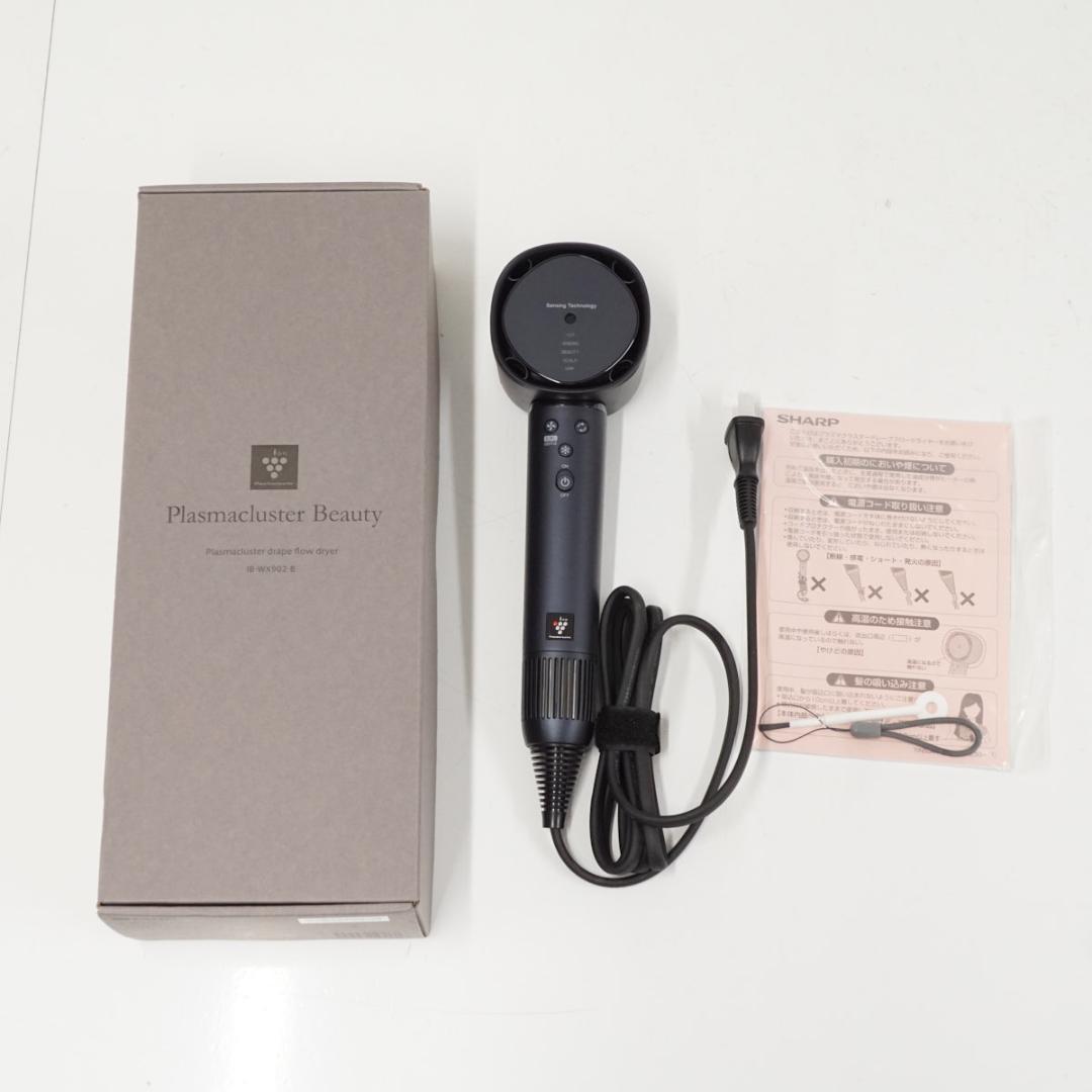 【未使用品】SHARP ドライヤー IB-WX902-B プラズマクラスター