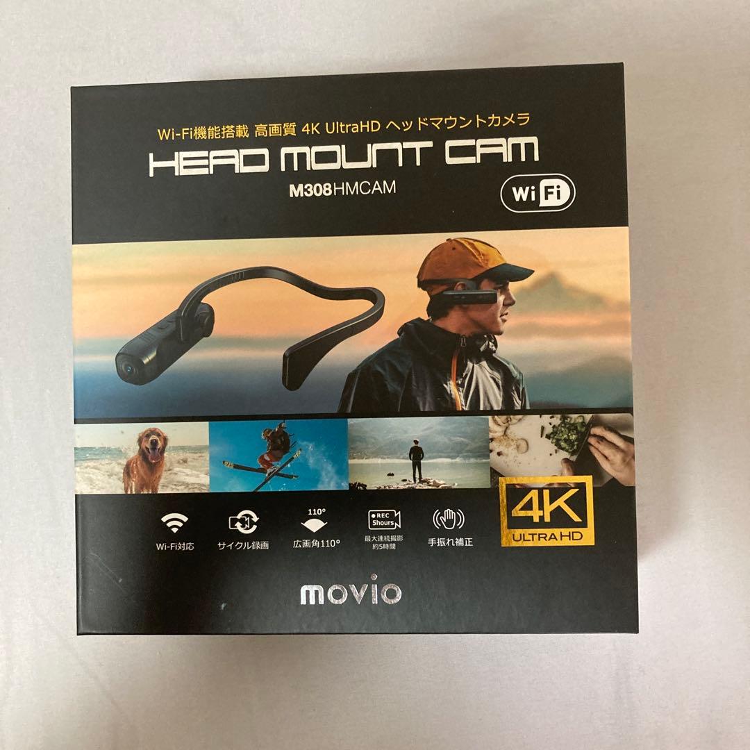 ナガオカ movio ヘッドマウントカメラ M308HMCAM