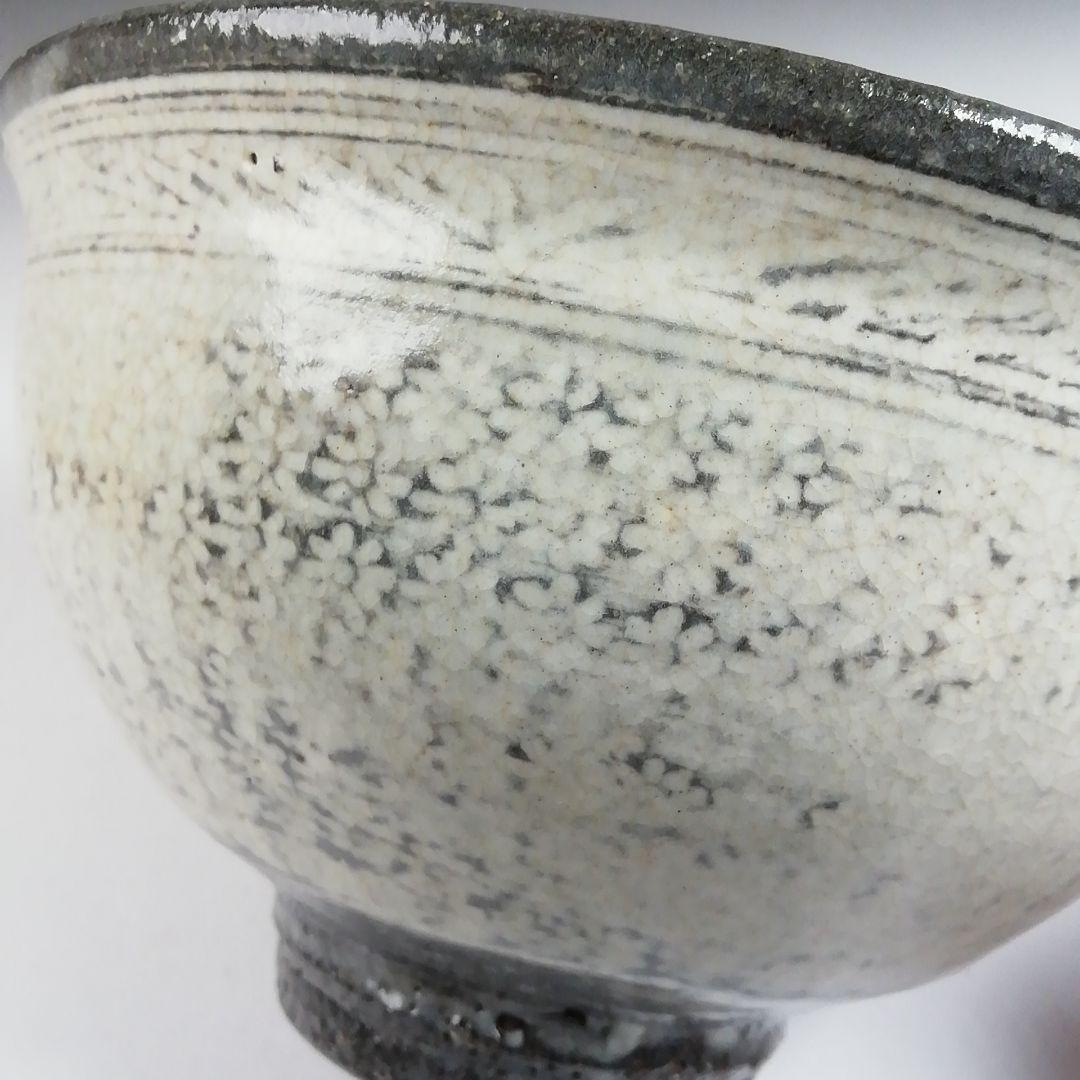 Ｔ９４４　茶碗　『三島茶碗』『菰山窯　宮田豊 造』『大徳寺 矢野宗深 書付』共箱