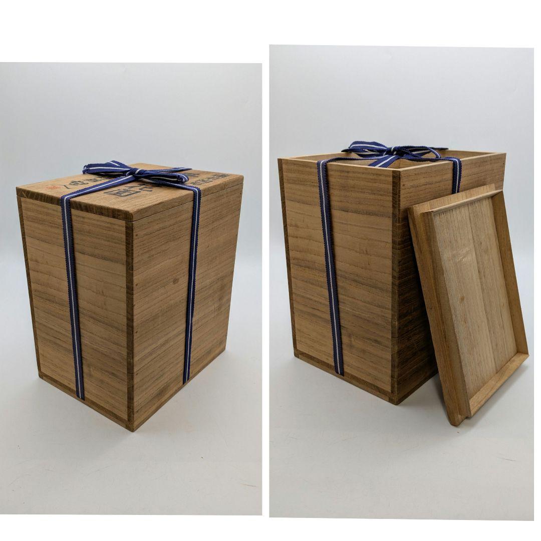 岡本錦朋 備前陶彫「平和の花園」 共箱栞 備前焼 壷花入 壺花瓶 花器 裸婦