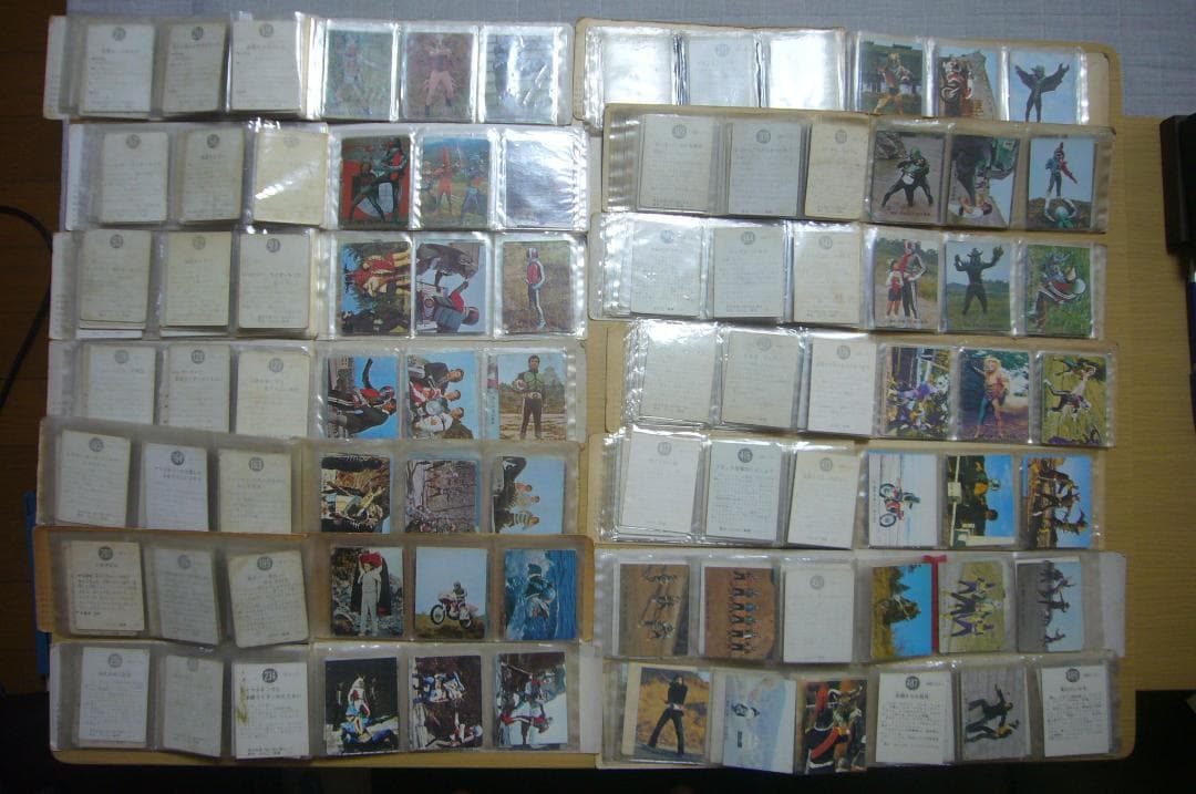 最終値下★旧カルビー仮面ライダーカード約６００枚、アルバム1４冊＋復刻版５４９枚