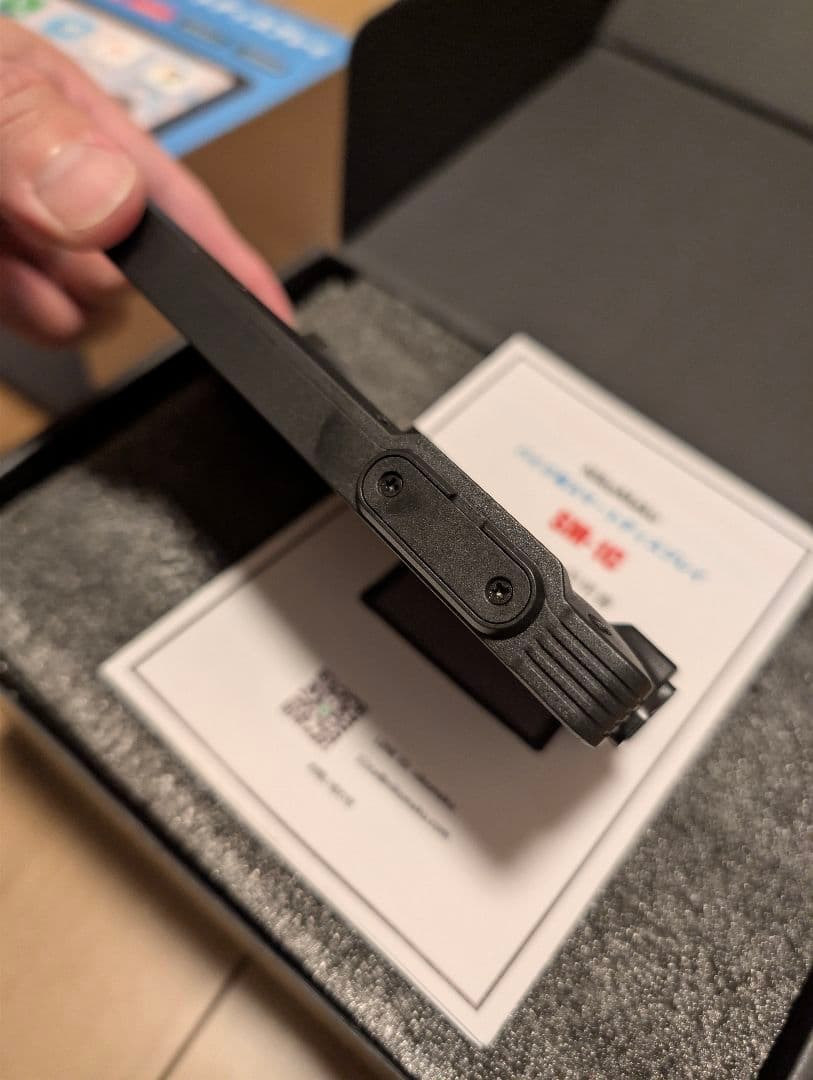 ニコマク SM-1C バイク用ナビ スマートモニター