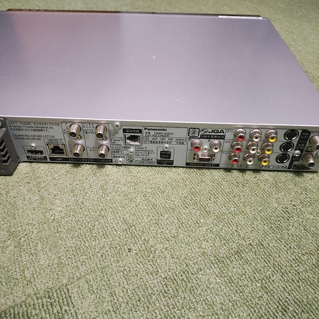 Panasonic DVDレコーダー　DMR-XW31