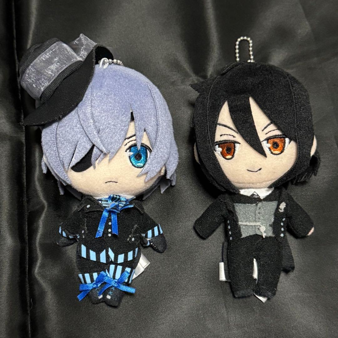 黒執事　ぷぎゅット　ぬいぐるみマスコット　シエル セバスチャン セット