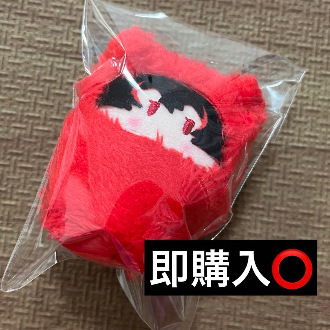 カラフルピーチ くるみたぴぬい ゆあんくん