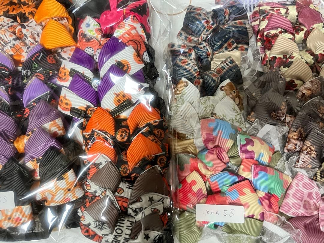 トリミングリボン