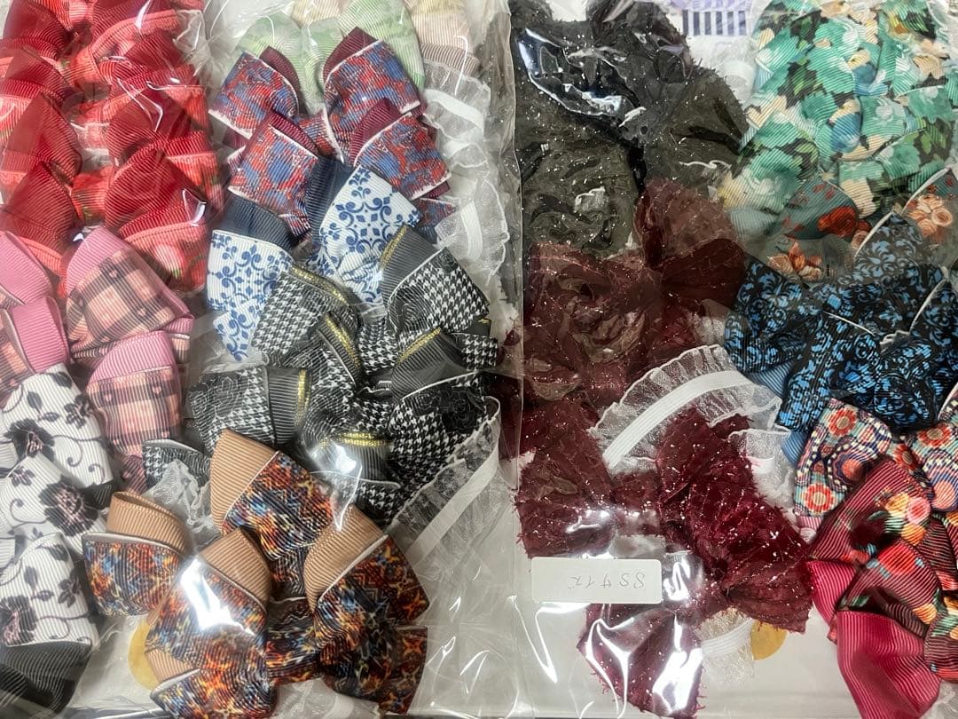 トリミングリボン