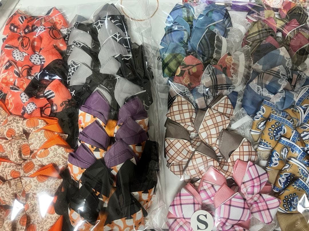 トリミングリボン