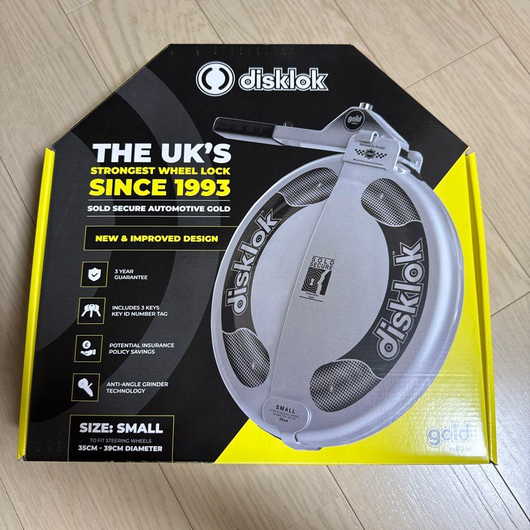 期間限定値下げ.新品未開封 disklok純正カバー・ケース付きイエロー小型35