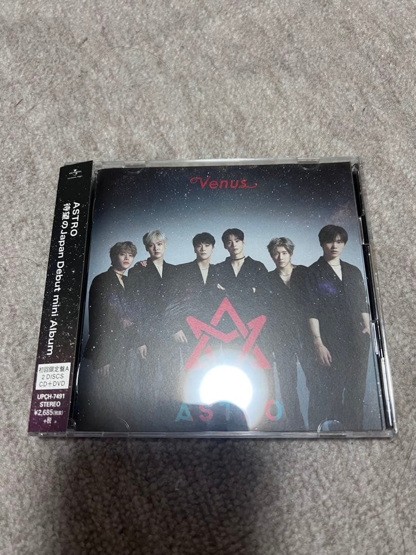 AROHA & SWITCH ON ファンミーティンググッズ セットなど