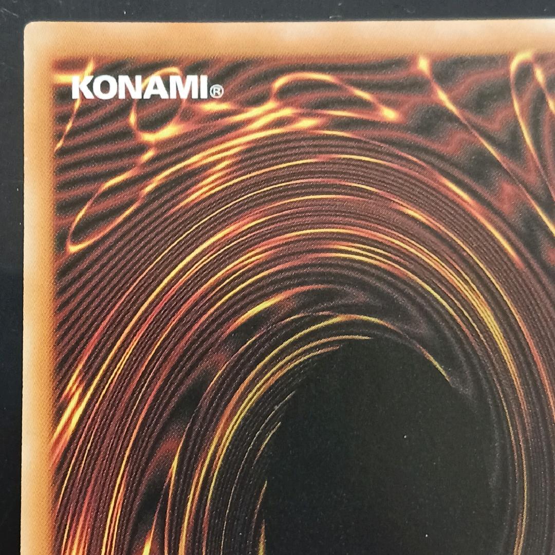 【EU版】遊戯王 白き森の魔性ルシエラ 英語 25th クオシク