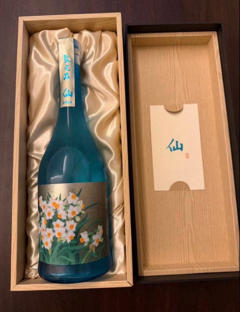 【超限定】 黒龍酒造 ESHIKOTO 水仙 2025.11月発売　希少