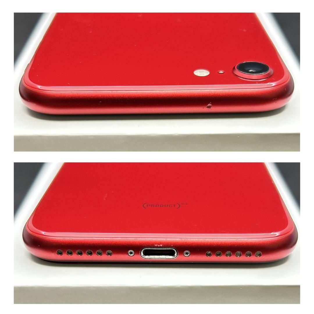 iPhoneSE3 64GB RED SIMフリー　新品バッテリー