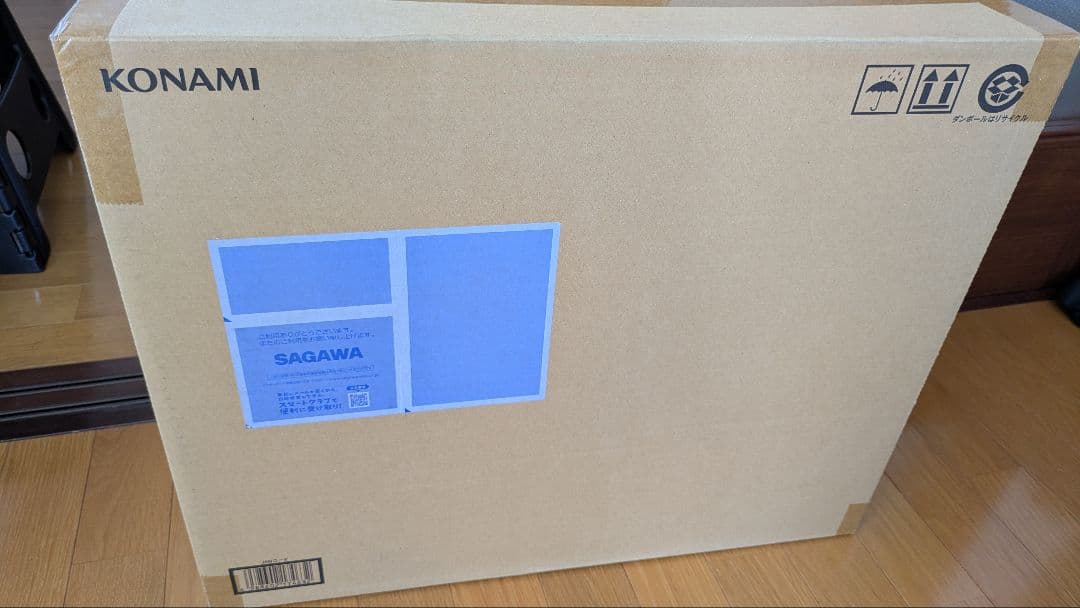 C10　海馬セット遊戯王