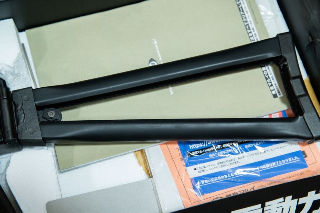 次世代電動ガン AKS74U