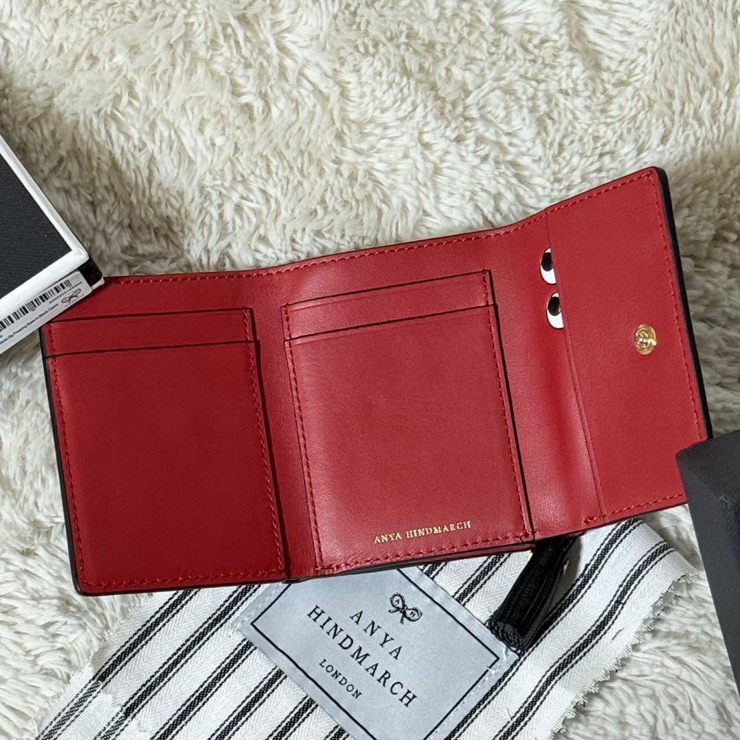 ⭐️新品未使用⭐️　アニヤハインドマーチ　アイズ　三つ折り財布　ブラック　レザー