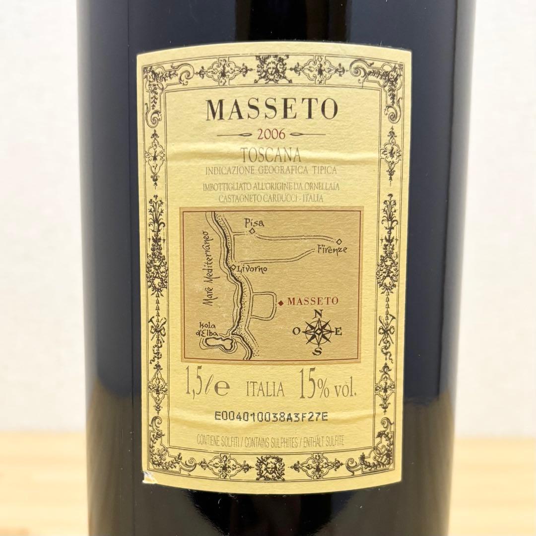 MASSETO マセトー 2006 1500ml