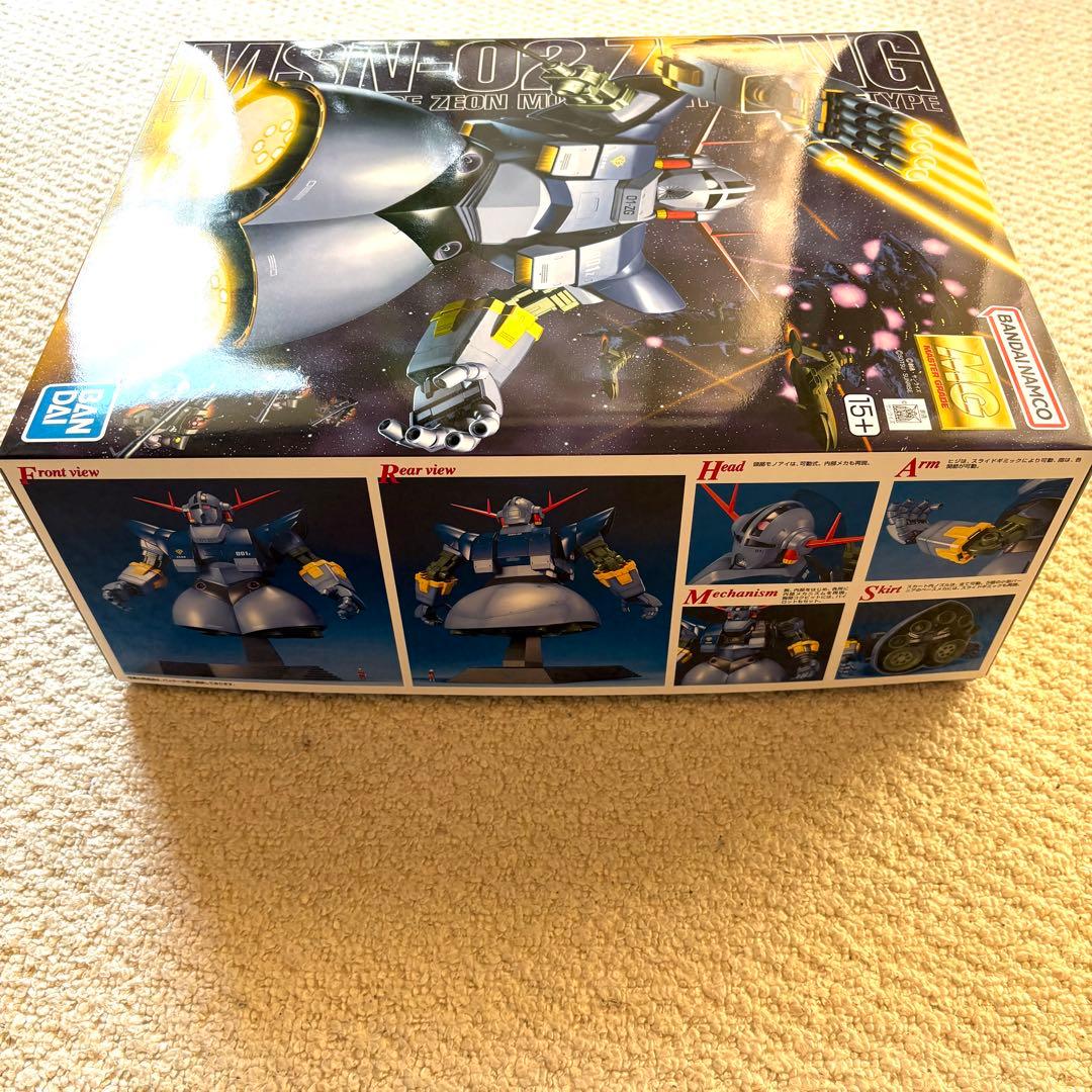 MG 1/100 ジオング 新品未組立 ガンプラ