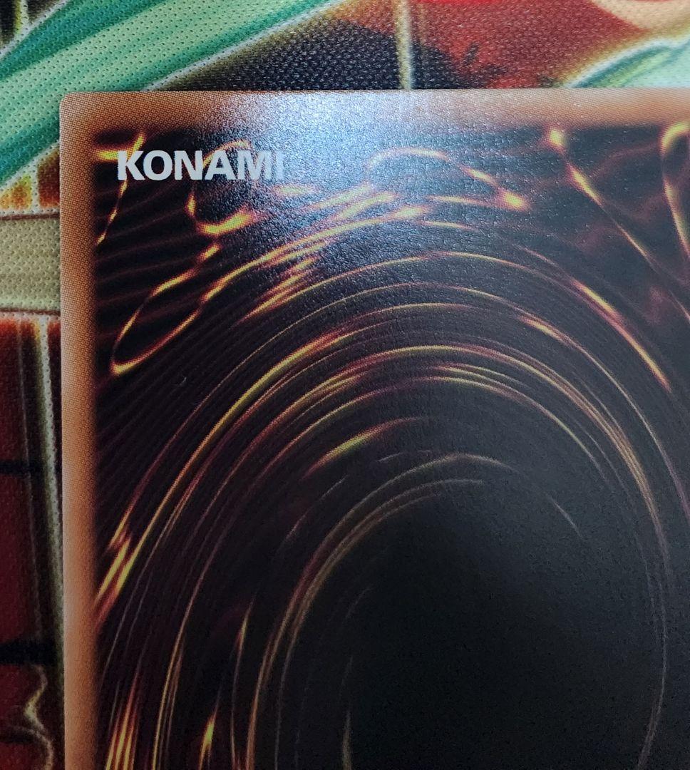 LPST-JP002 ブラック・マジシャン・ガール プリシク