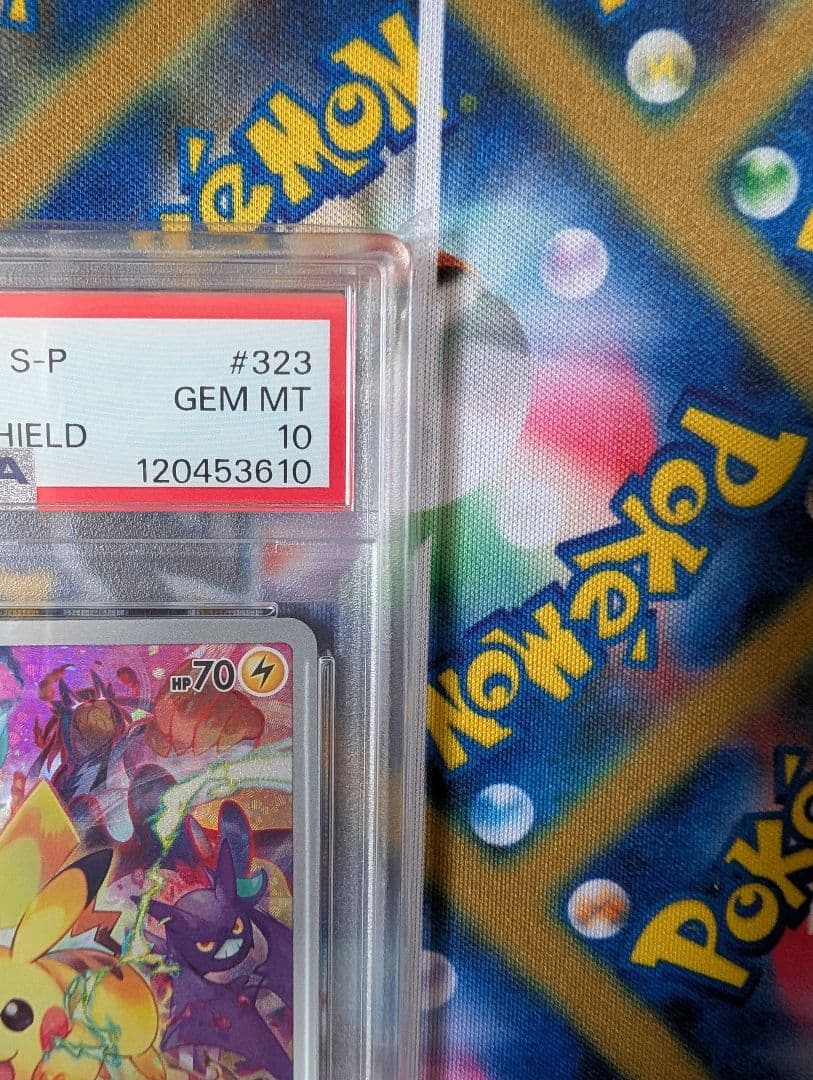 PSA10 ピカチュウ プレシャスコレクターボックス 323/S-P