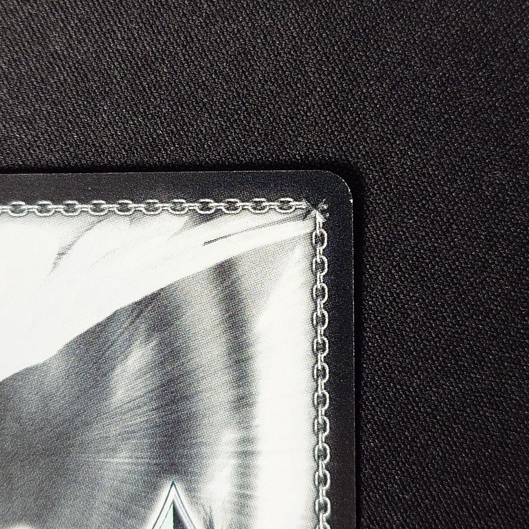 ロンドンへの誘い 凛 SP