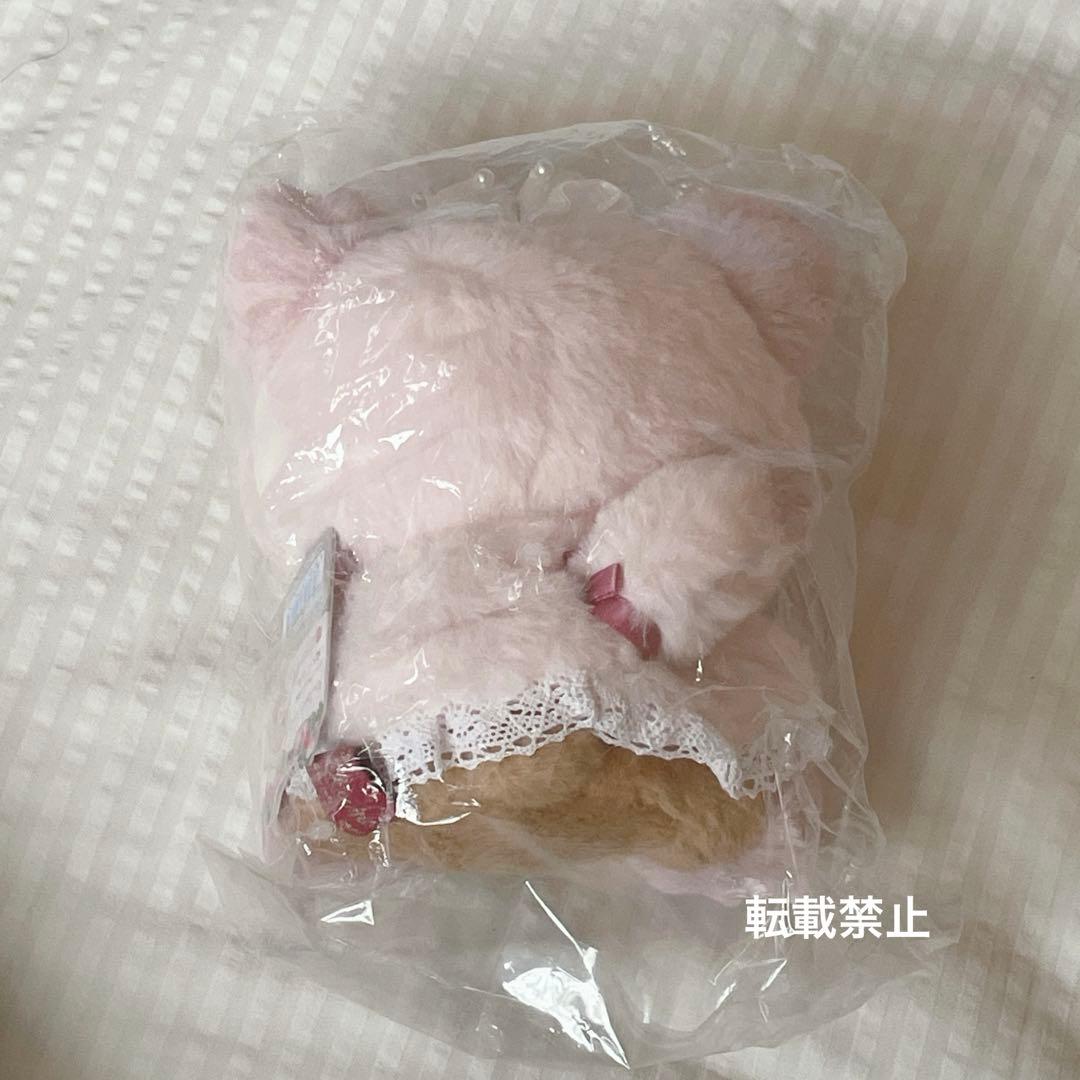 d*3様 リラックマ ぬいぐるみ ストロベリーキャット