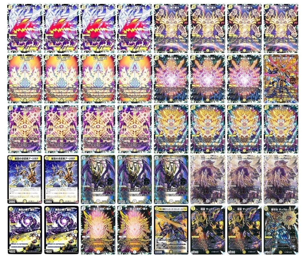 白単サバキZ デッキ　スリーブ付き