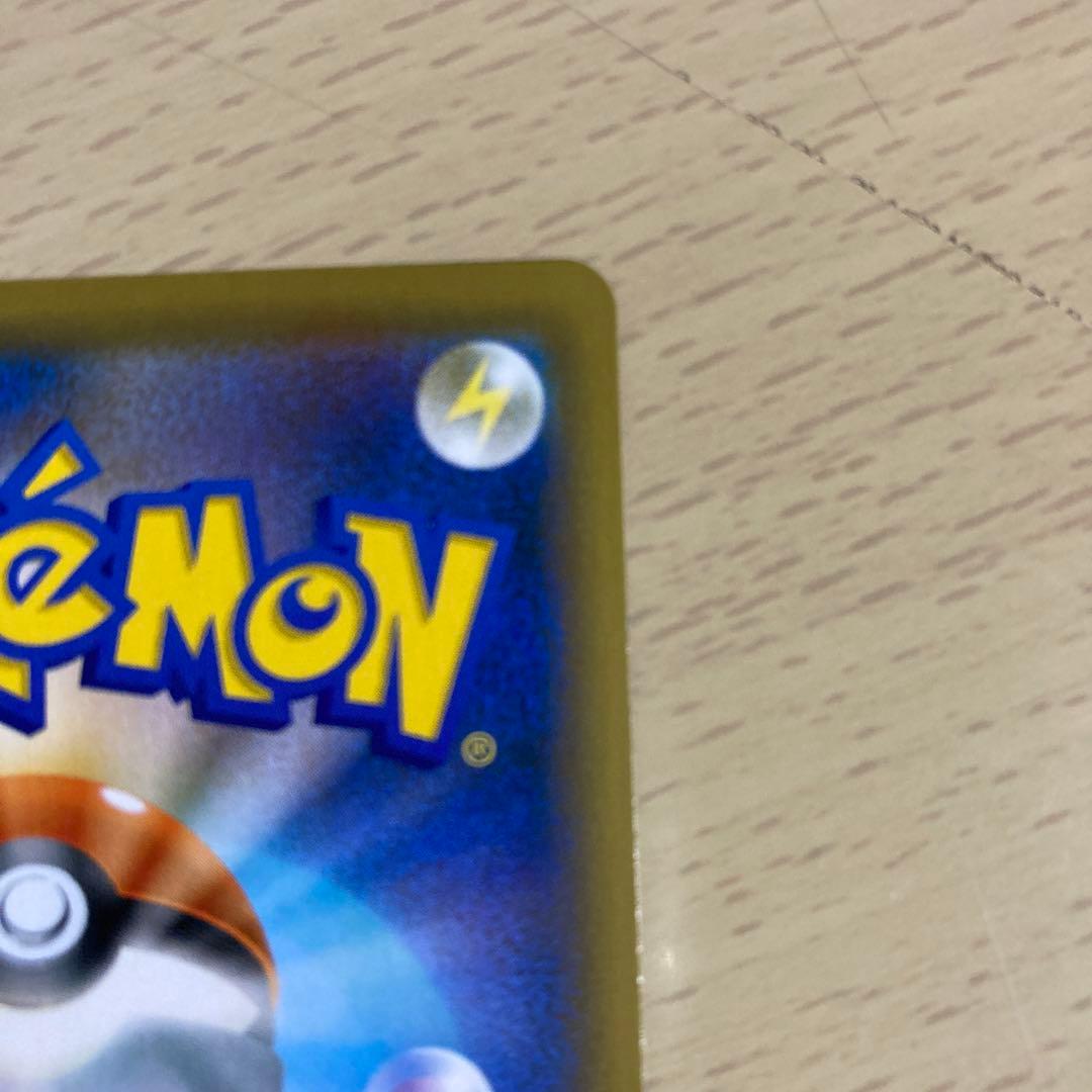 エーフィvmax sa プロモ